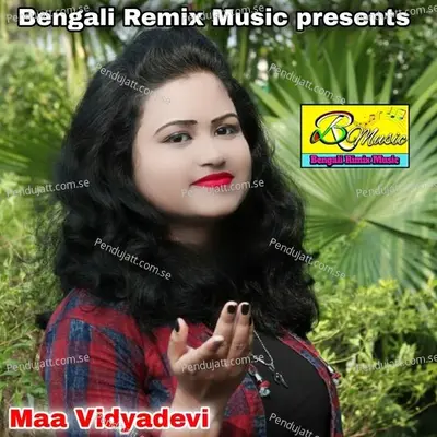 Maa Vidyadevi - Ankita Dey album cover 