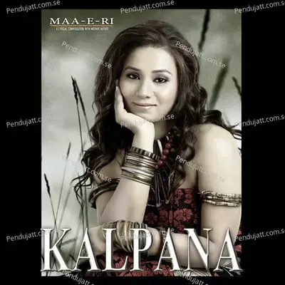 Mother Of The Universe - Maaeri - Kalpana Patowary album cover 