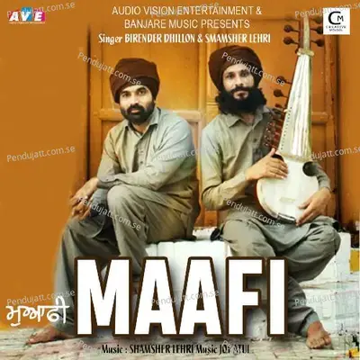 Maafi - Birinder Dhillon