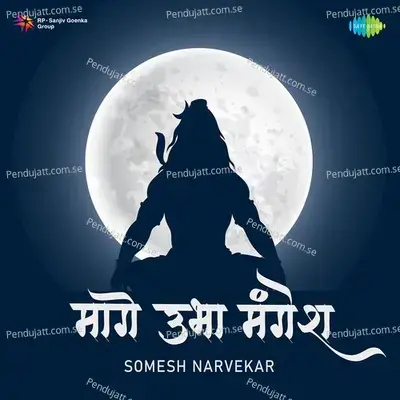 Maage Ubha Mangesh - Somesh Narvekar album cover 