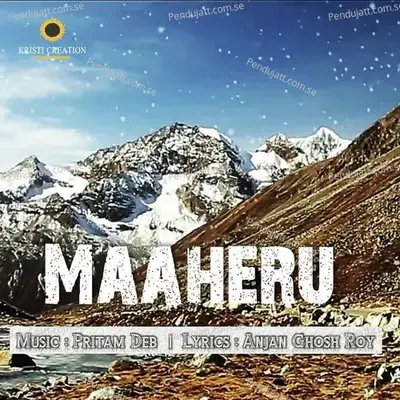 Maaheru - Kamalika Chakraborty album cover 