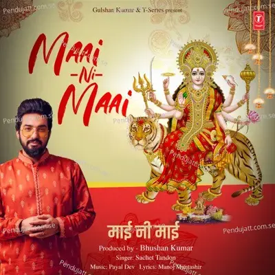 Maai Ni Maai - Payal Dev album cover 