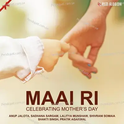 Maai Ri - Celebrating Mother'S Day - Various Artists cover album