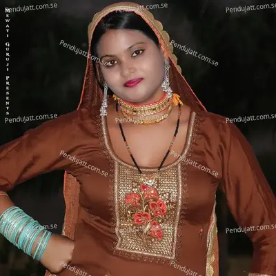 Maai Tero Asnaao - Shaad Singariya album cover 