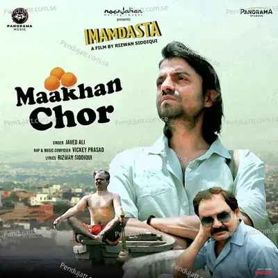 Maakhan Chor - Rizwan Siddiqui album cover 