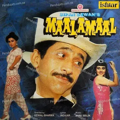 Kal Na Aaya Hai Na Aayega - Alisha Chinai album cover 