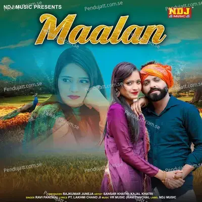 Maalan - Ravi Panchal album cover 