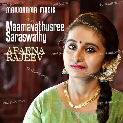 Maamavathusree Saraswathy - Aparna Rajeev album cover 