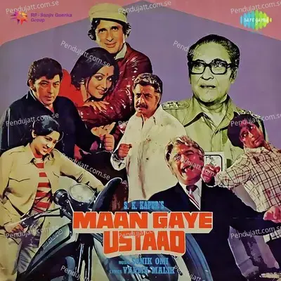 Maan Gaye Ustaad - Mohammed Rafi album cover 