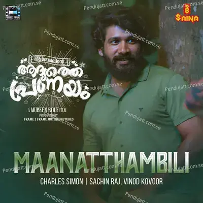 Maanatthambili - Vinod Kovoor album cover 