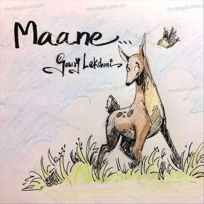 Maane - Gowry Lekshmi album cover 