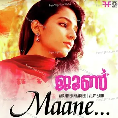 Maane Penmaane mp3 song