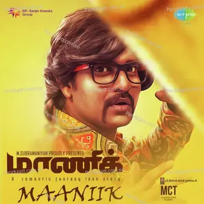 Mama Marugaya - Mirchi Vijay album cover 