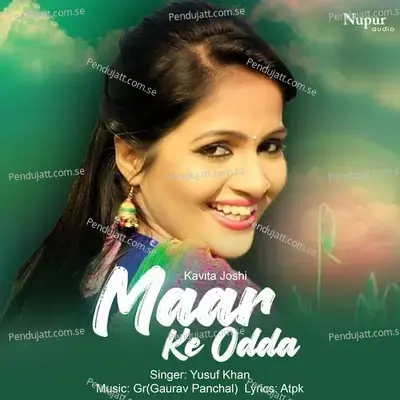 Maar Ke Odda - Yusuf Khan album cover 