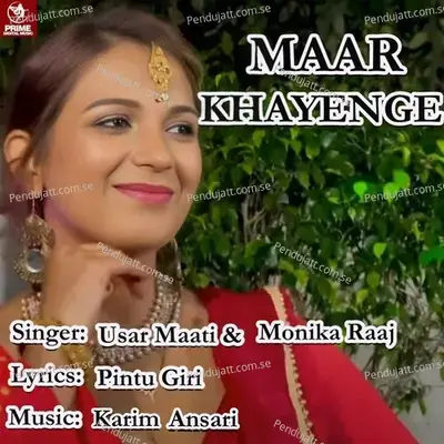 Maar Khayenge - Usar Maati album cover 