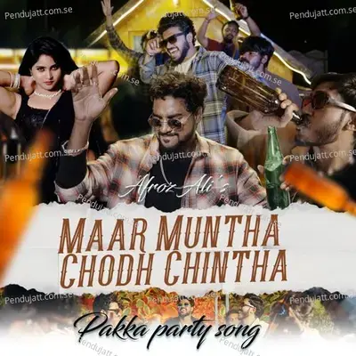 Maar Muntha Chod Chintha - Afroz Ali album cover 