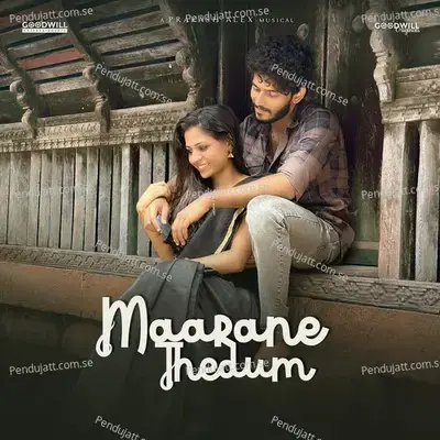 Maarane Thedum - Prakash Alex album cover 