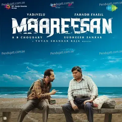 Maareesan - Yuvan Shankar Raja cover album