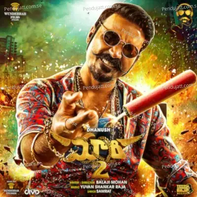 Maari 2 [Telugu] - Yuvan Shankar Raja cover album