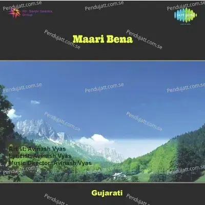 Maari Bena - Avinash Vyas cover album