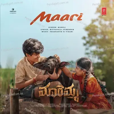 Maari (From Maaremma) mp3 download