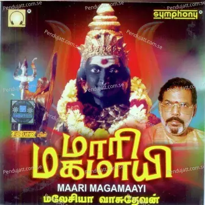 Maari Magamaayi - Malaysia Vasudevan cover album