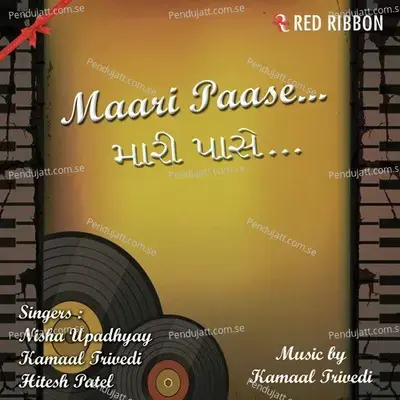 Valam Ne Mara Varsad Nathi Gamto - Nisha Upadhyay album cover 