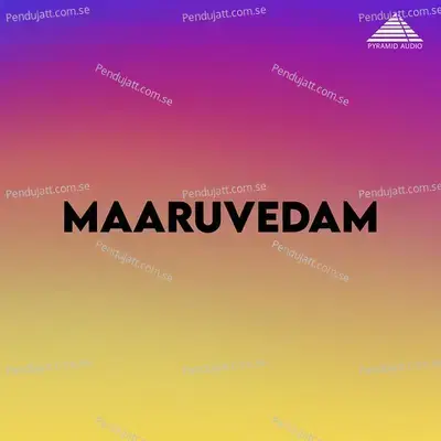 Maaruvedam - Ajay Kumar cover album