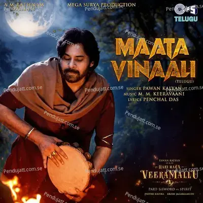 Maata Vinaali  [Telugu] - Pawan Kalyan album cover 