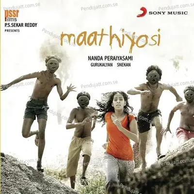 Methuvai Methuvai - Karthik album cover 