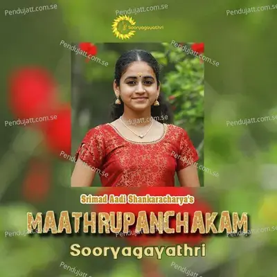 Maathrupanchakam - Sooryagayathri album cover 