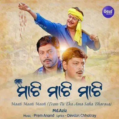 Maati Maati Maati - Md.Aziz album cover 