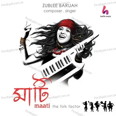 Madhu Daanava - Zublee Baruah album cover 