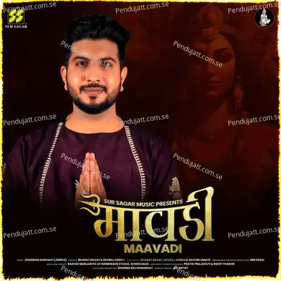 Maavadi - Jigardan Gadhavi album cover 