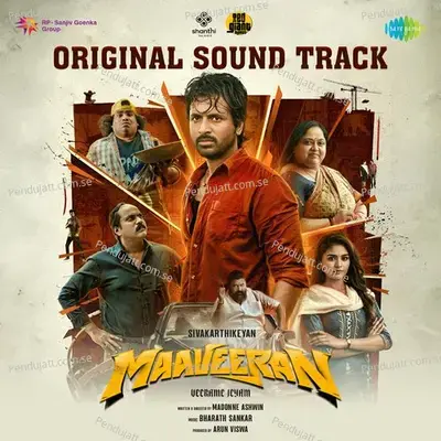 From Vaigai - Bharath Sankar album cover 