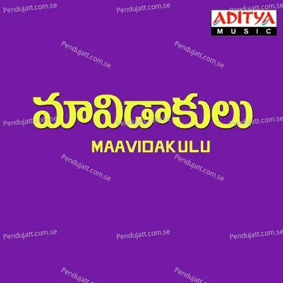 Maavidakulu - Koti cover album