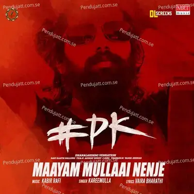 Maayam Mullaai Nenje - Kareemulla album cover 