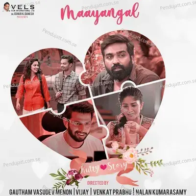 Maayangal - Karthik album cover 