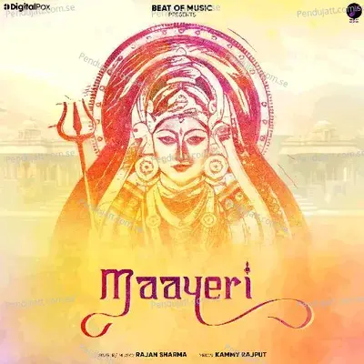 Maayeri - Rajan Sharma album cover 