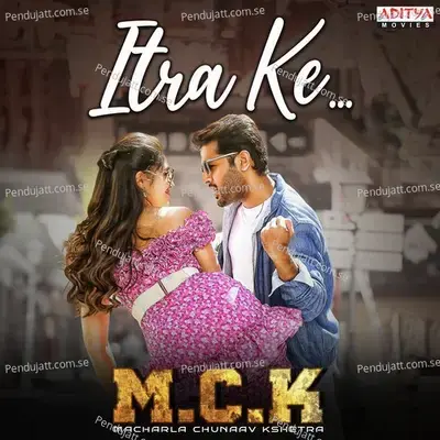 Itra Ke - Harry Anand album cover 