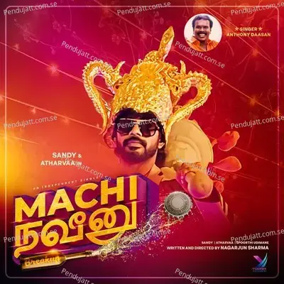 Machi Naveen - Anthony Daasan album cover 