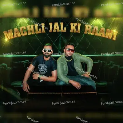 Machli Jal Ki Raani - Ajaz Khan album cover 