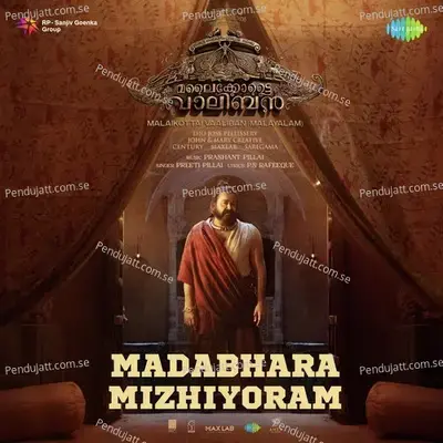 Madabhara Mizhiyoram - P.S Rafeeque album cover 