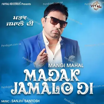 Asin Tere Naal Nachna - Mangi Mahal album cover 