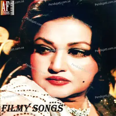 Tu Kaun Si Badli Main Hai - Madam Noor Jehan album cover 