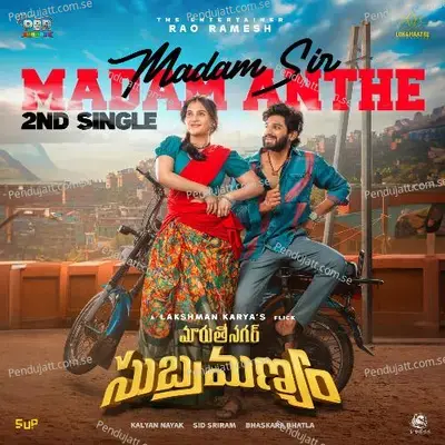 Madam Sir Madam Anthe - Sid Sriram album cover 