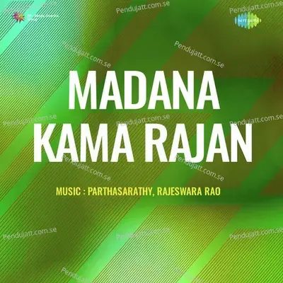 Madana Kama Rajan - Parthasarathy cover album