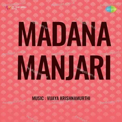 Madana Manjari - Vijaya Krishnamurthi cover album