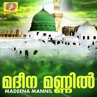 Karalil Pookum - Nishad album cover 