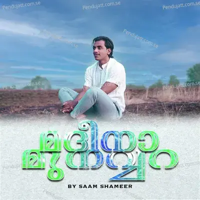 Madeena Munawarayil - Saam Shameer album cover 